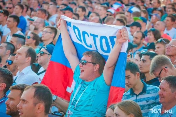 Ростов в рейтинге блогера занял четвертое место Ростов в рейтинге блогера занял четвертое место