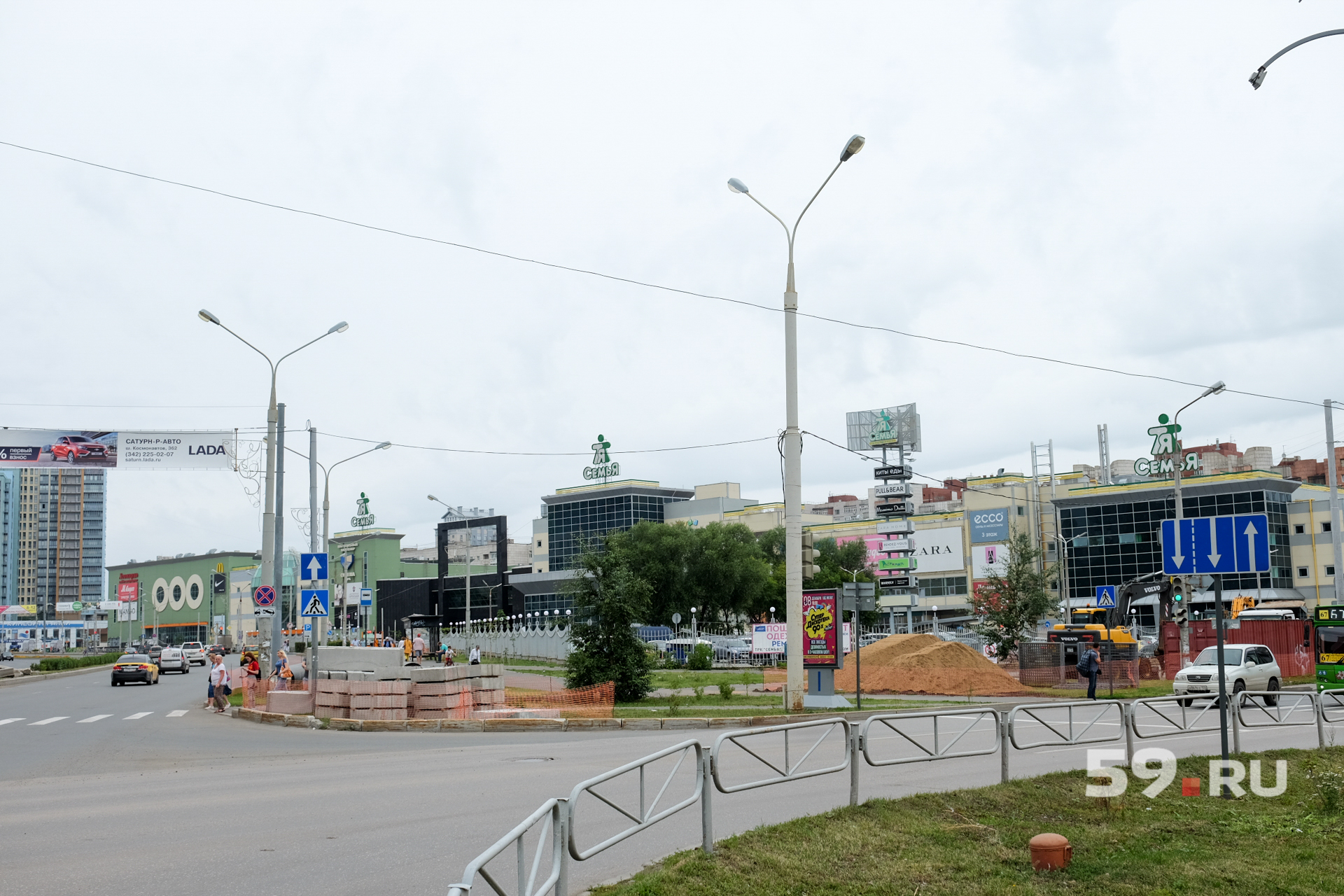 Водители, готовьтесь! Ремонтники уже подобрались к перекрестку Водители, готовьтесь! Ремонтники уже подобрались к перекрестку 