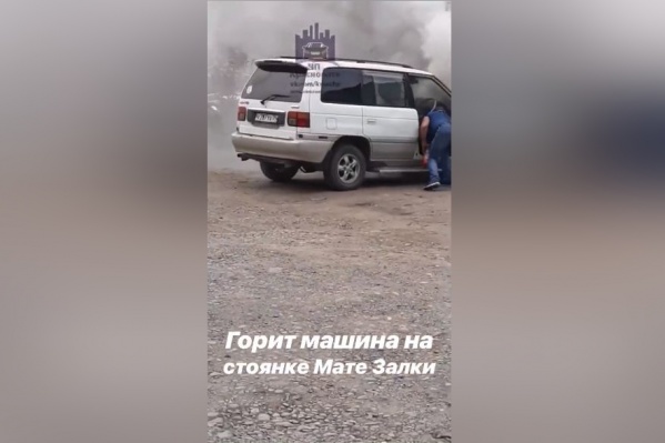 Пожар уже потушили, ждут дознавателей Пожар уже потушили, ждут дознавателей