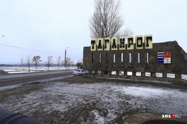 Прокуратура заинтересовалась историей о 47,5 рубля Прокуратура заинтересовалась историей о 47,5 рубля