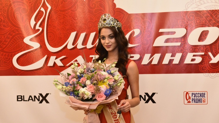 «Я сразу шла за победой»: что рассказала в первом интервью новая Мисс Екатеринбург