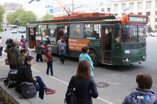 как узнать где трамвай в нижнем новгороде. 45a0ac288ee42167a131d9de5eb8e9a7667c0629 599 399 c. как узнать где трамвай в нижнем новгороде фото. как узнать где трамвай в нижнем новгороде-45a0ac288ee42167a131d9de5eb8e9a7667c0629 599 399 c. картинка как узнать где трамвай в нижнем новгороде. картинка 45a0ac288ee42167a131d9de5eb8e9a7667c0629 599 399 c.