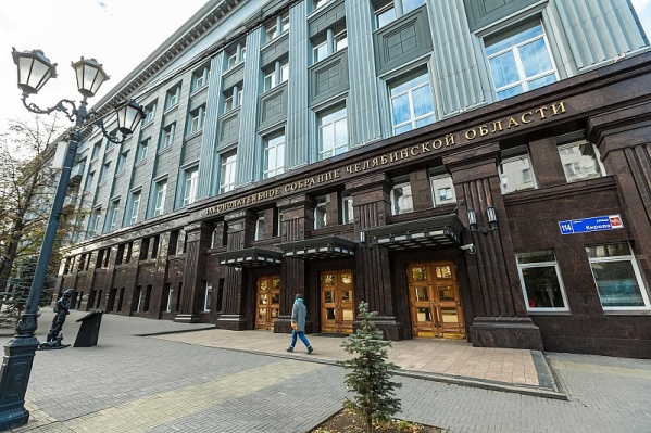 Областная прокуратура проверила правдивость отчётов депутатов и госслужащих Областная прокуратура проверила правдивость отчётов депутатов и госслужащих