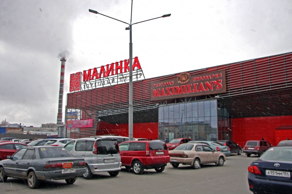 Девушка получила условный срок за кражу забытой сумочки с 300 тысячами рублей Девушка получила условный срок за кражу забытой сумочки с 300 тысячами рублей