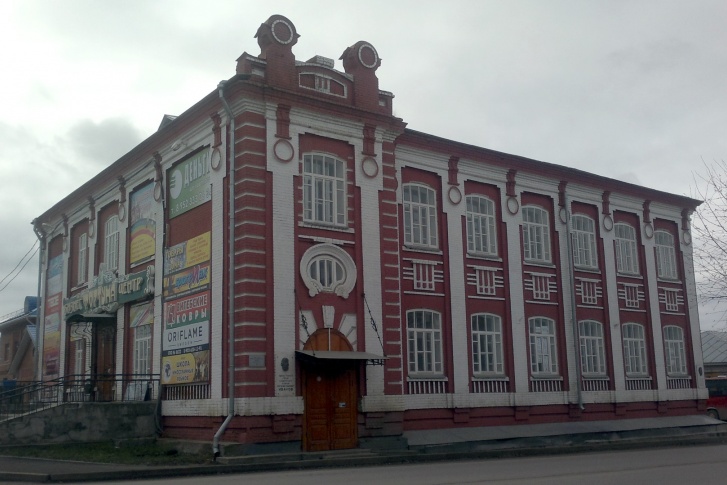 Бизнес-центр располагается в здании бывшей школы