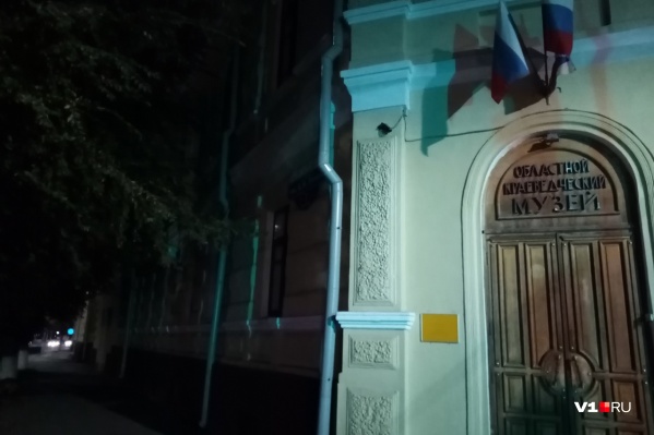 В регионе 368 библиотек, архивов и музеев В регионе 368 библиотек, архивов и музеев