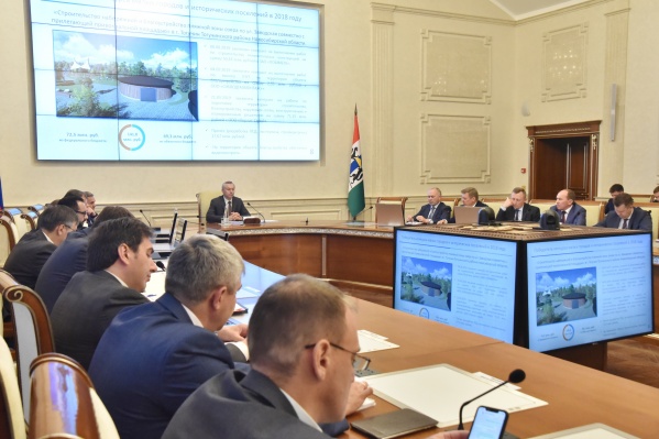 Министерство труда области предложило повысить зарплаты чиновникам Министерство труда области предложило повысить зарплаты чиновникам