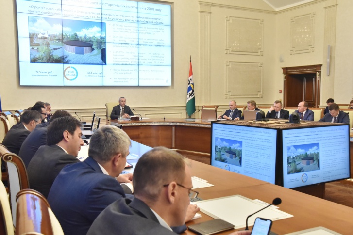 Министерство труда области предложило повысить зарплаты чиновникам Министерство труда области предложило повысить зарплаты чиновникам