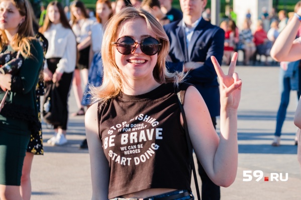 Ура, победа! В аттестате одни пятерки Ура, победа! В аттестате одни пятерки