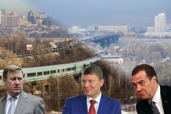 Медведев назвал Красноярск столицей Сибири Медведев назвал Красноярск столицей Сибири