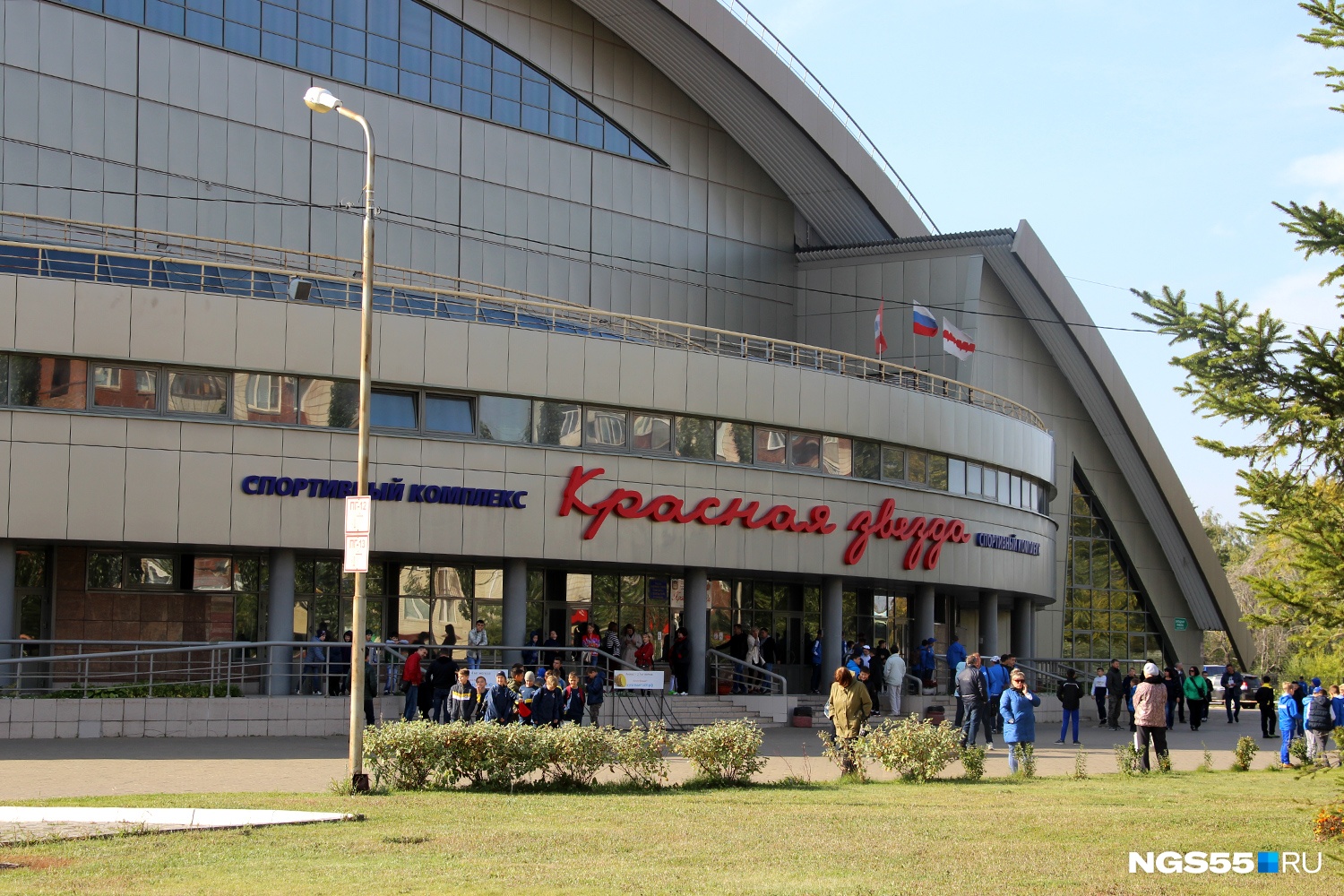 Звезда омск. Красная звезда Омск. СК красная звезда Омск. Красная звезда Омск Арена. Манеж красная звезда.