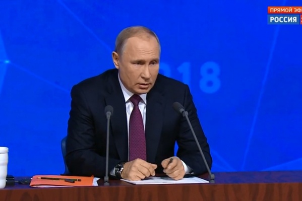 Вопрос из Новосибирска президент получил в течение первого часа пресс-конференции Вопрос из Новосибирска президент получил в течение первого часа пресс-конференции