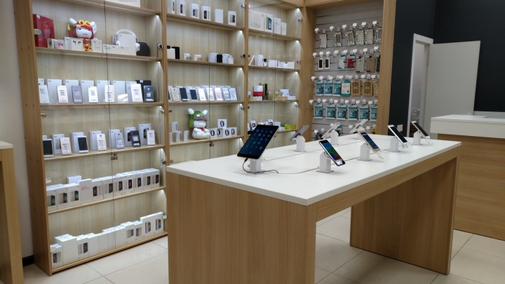Адрес Фирменного Магазина Xiaomi Адрес Фирменного Магазина Xiaomi