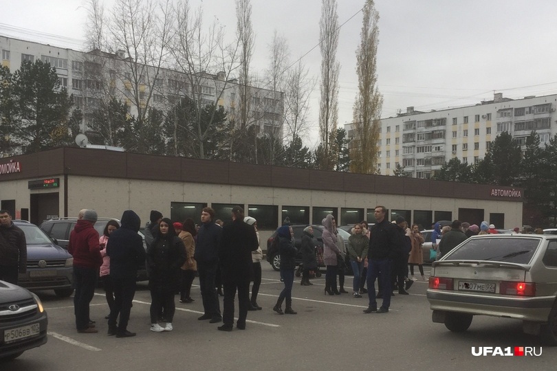 В Уфе эвакуируют Lifestyle-центр «Башкирия»