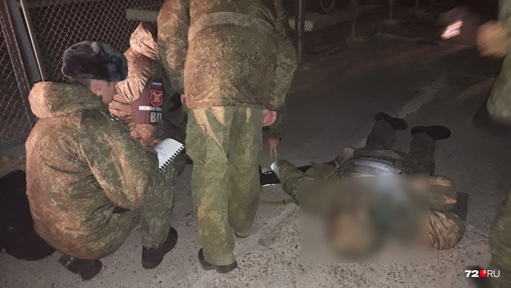 Военные утверждают, что Рамиль Шамсутдинов добивал раненых сослуживцев Военные утверждают, что Рамиль Шамсутдинов добивал раненых сослуживцев