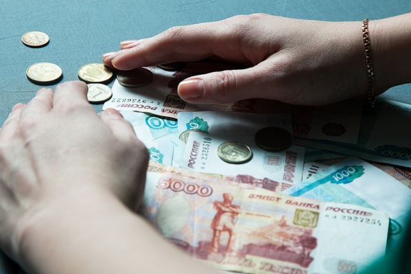 Жительница Шадринска представилась безработной и получила 67 тысяч рублей пособий Жительница Шадринска представилась безработной и получила 67 тысяч рублей пособий