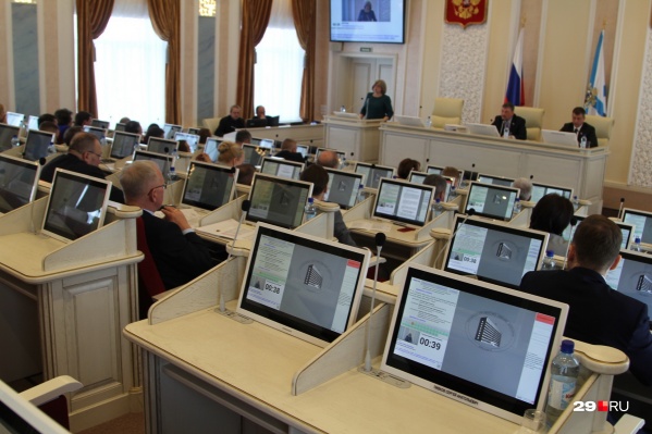 Областные депутаты проголосовали за изменение размера социальных выплат Областные депутаты проголосовали за изменение размера социальных выплат