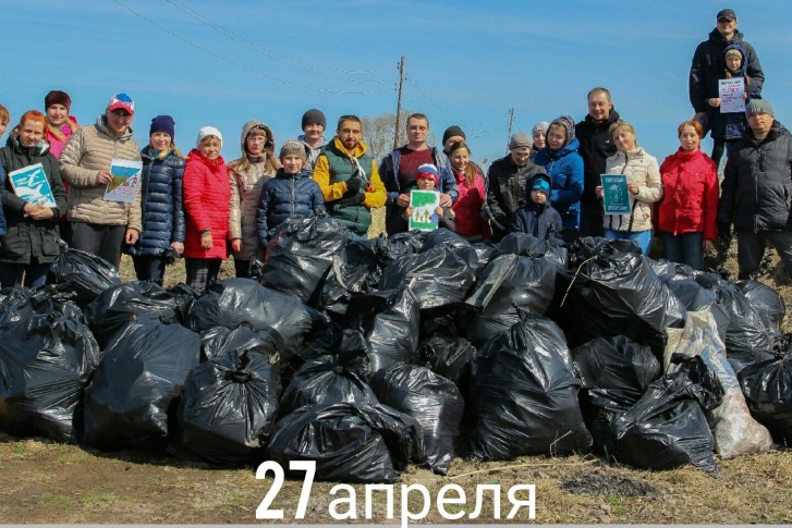 Сознательные жители микрорайона сами вышли на субботник и собрали мусор Сознательные жители микрорайона сами вышли на субботник и собрали мусор