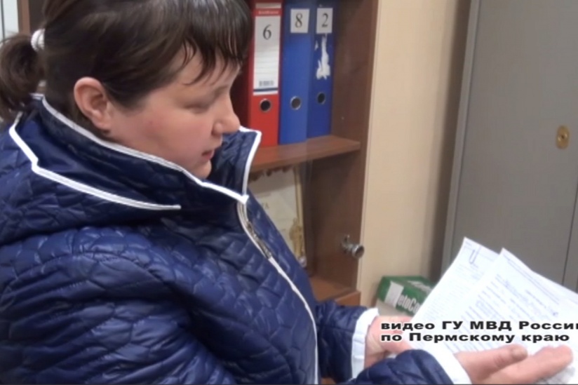 Купить ноутбук в рассрочку без справки о доходах