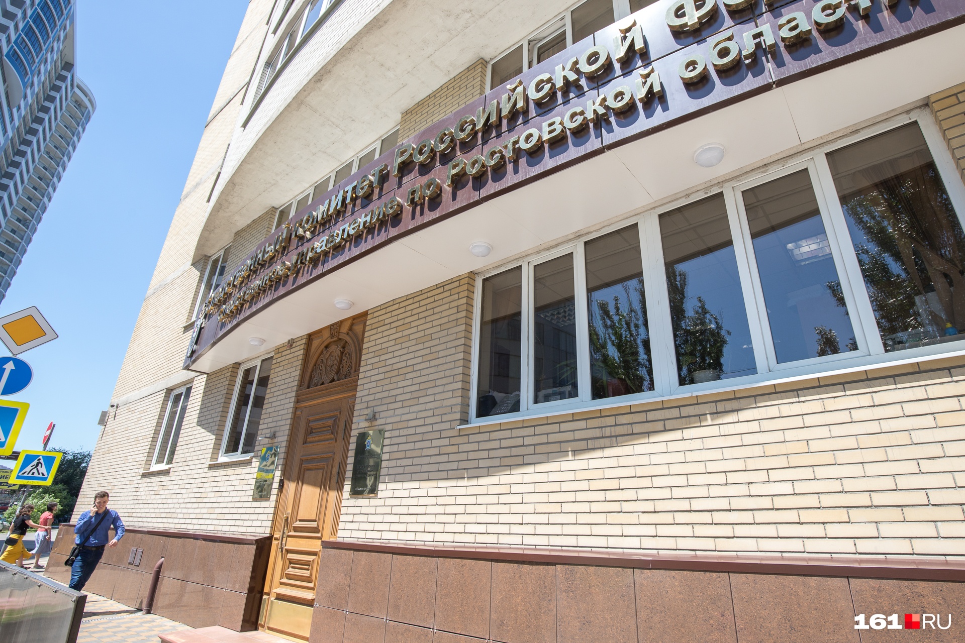 В Новочеркасске возбудили уголовное дело по факту гибели годовалой девочки