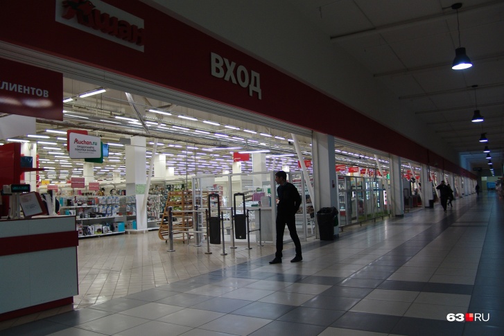 Конфликт ТЦ с «Ашаном» длился два года Конфликт ТЦ с «Ашаном» длился два года