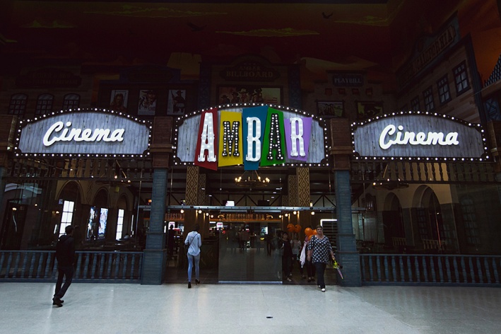 Интерьер в стиле вестерн