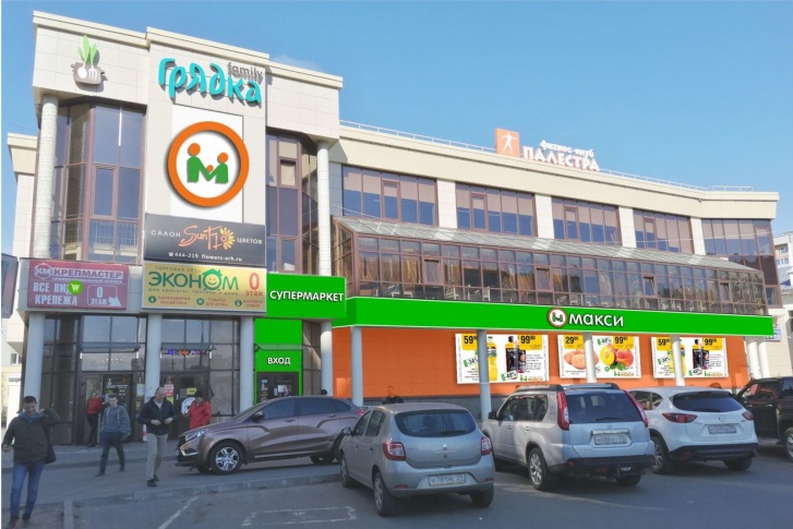 Магазины в формате «у дома» очень популярны у северян Магазины в формате «у дома» очень популярны у северян