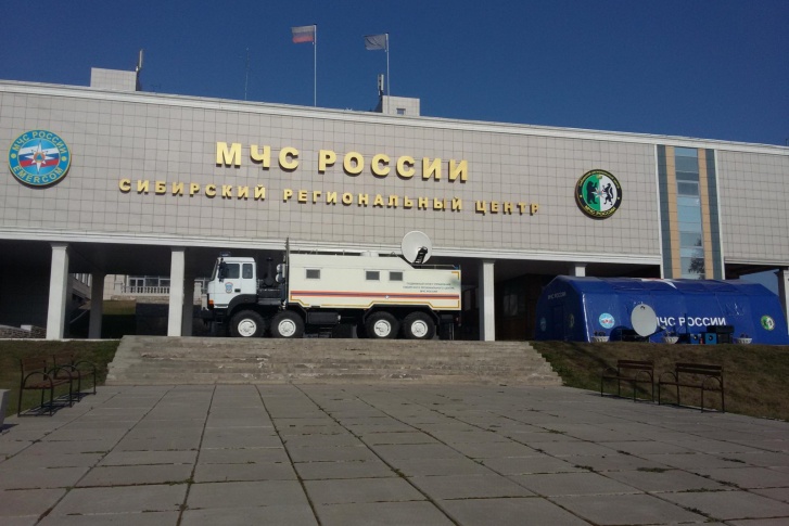 Закрытие приведет к увеличению зарплат сотрудников, уверяют в МЧС Закрытие приведет к увеличению зарплат сотрудников, уверяют в МЧС