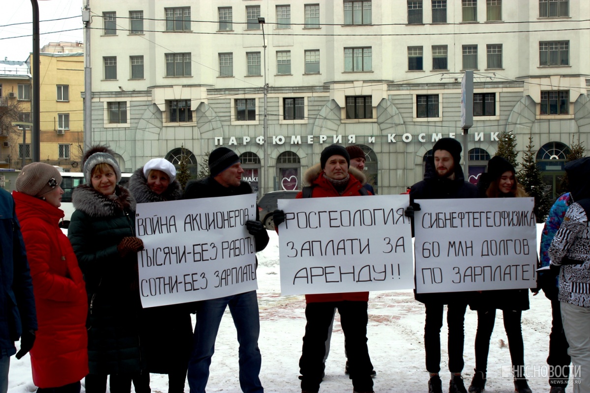 Многие на митинг прийти не смогли, потому что в зимний период работают в полях, — они пообещали собраться на новый пикет в мае Многие на митинг прийти не смогли, потому что в зимний период работают в полях, — они пообещали собраться на новый пикет в мае
