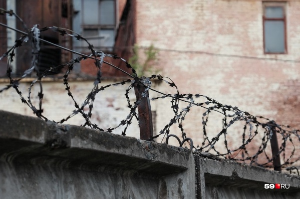 Мужчину осудили на 11 лет колонии строгого режима Мужчину осудили на 11 лет колонии строгого режима