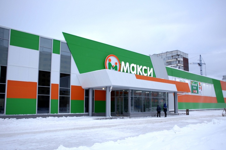 Открытия с нетерпением ожидали будущие покупатели магазина. Об этом они сообщали в соцсетях Открытия с нетерпением ожидали будущие покупатели магазина. Об этом они сообщали в соцсетях