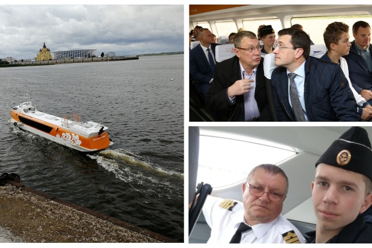Дан старт навигации судна на подводных крыльях «Валдай 45Р» Дан старт навигации судна на подводных крыльях «Валдай 45Р»
