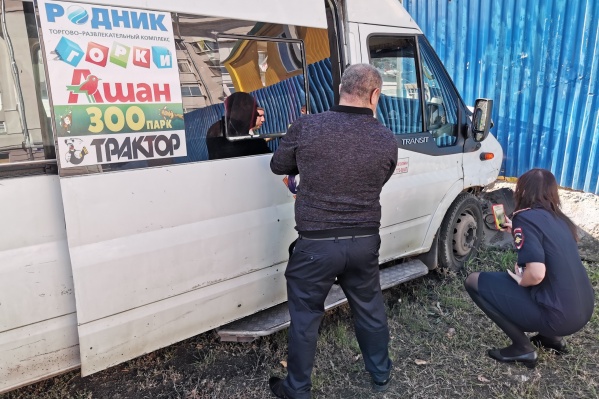 Авария произошла 11 сентября возле Комсомольской площади. Маршрутка врезалась в ограждение законсервированной станции метро Авария произошла 11 сентября возле Комсомольской площади. Маршрутка врезалась в ограждение законсервированной станции метро
