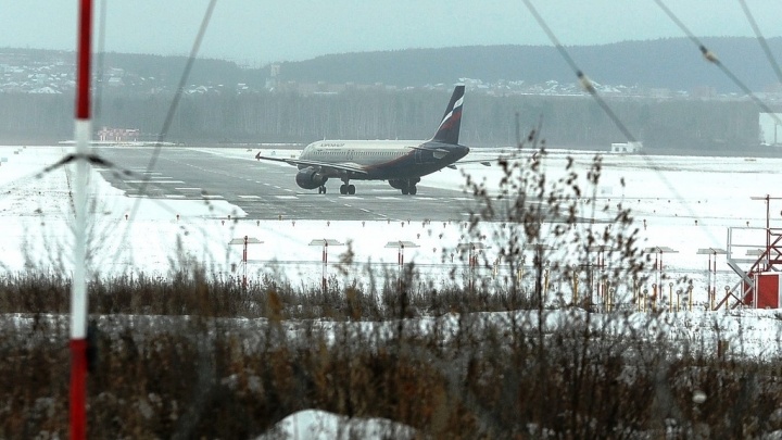 «Аэрофлот» отменил 60 рейсов из Москвы в 11 российских городов