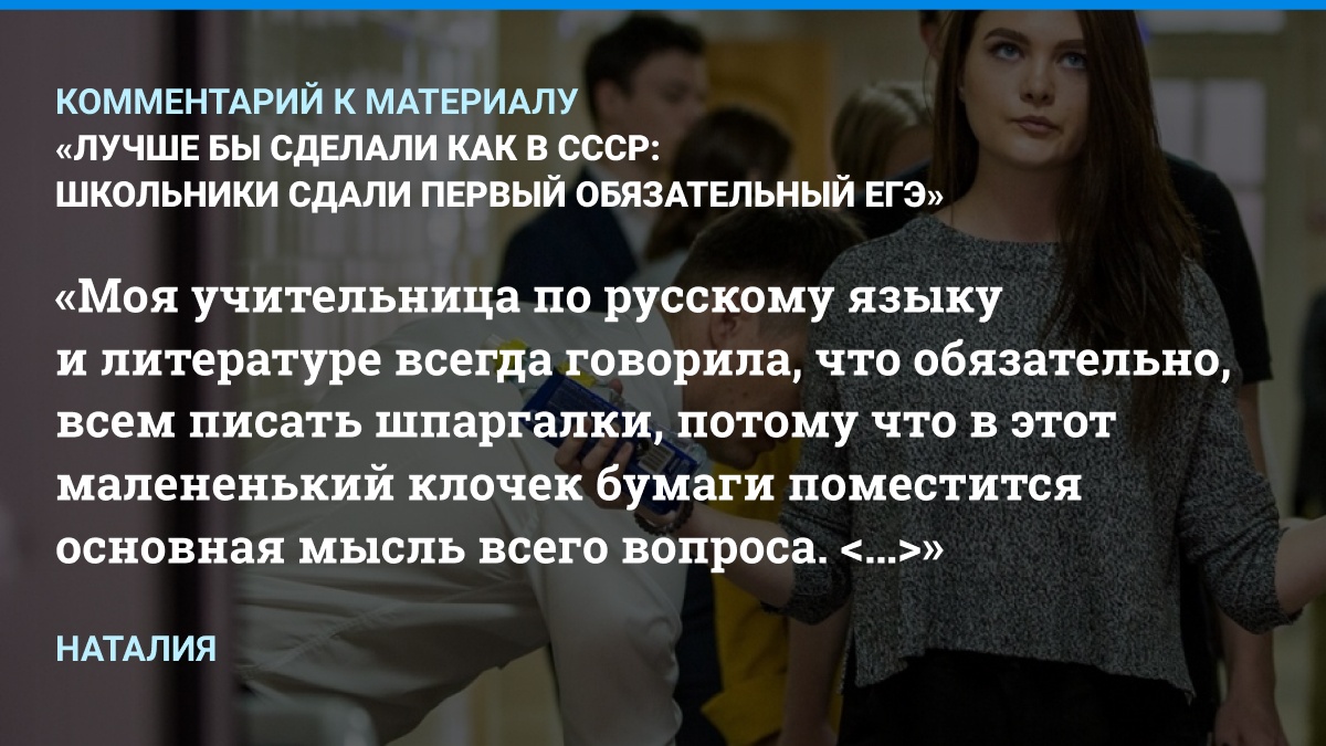 В этом комментарии есть и другие ошибки, но ключевая и распространённая — с ударной гласной. Как правильно написать слово клоч_к?