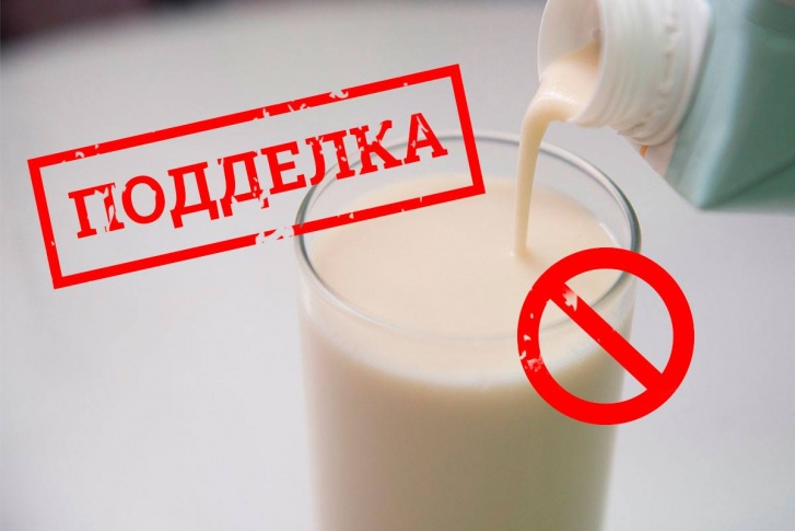 В молочную продукцию стали все чаще добавлять пальмовое масло