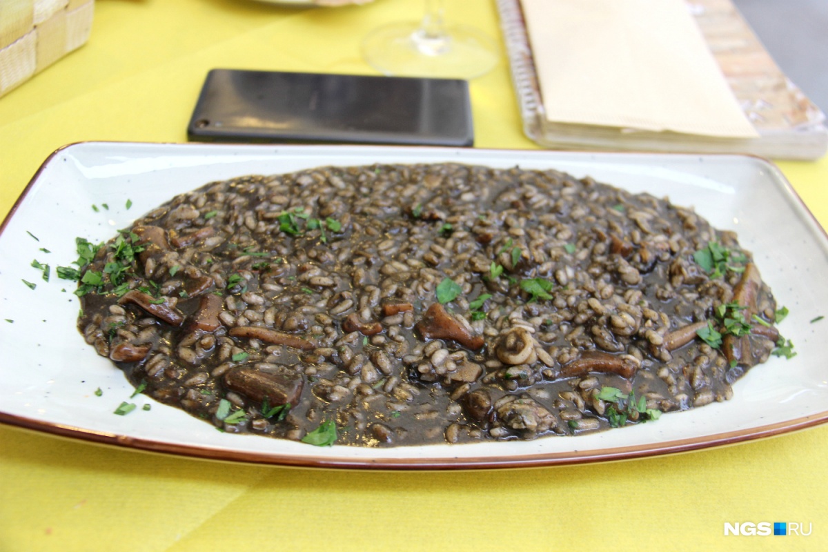 7 блюд. Тунисское блюдо черное. Тунисское блюдо из почек растений. Блюда Африки которые ПОВЕРГНУТ В ШОК. Блюдо №7.