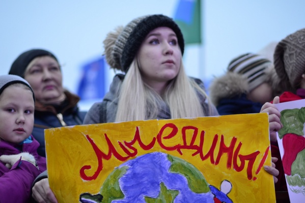 Большинство праздничных мероприятий придутся на 4 ноября Большинство праздничных мероприятий придутся на 4 ноября