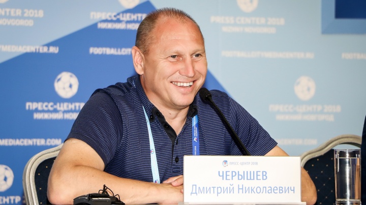 «Он лучший!»: Дмитрий Черышев продолжит тренировать «Нижний Новгород» в следующем сезоне