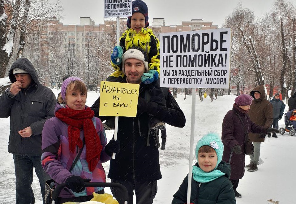 Архангелогородцы бывшими не бывают Архангелогородцы бывшими не бывают