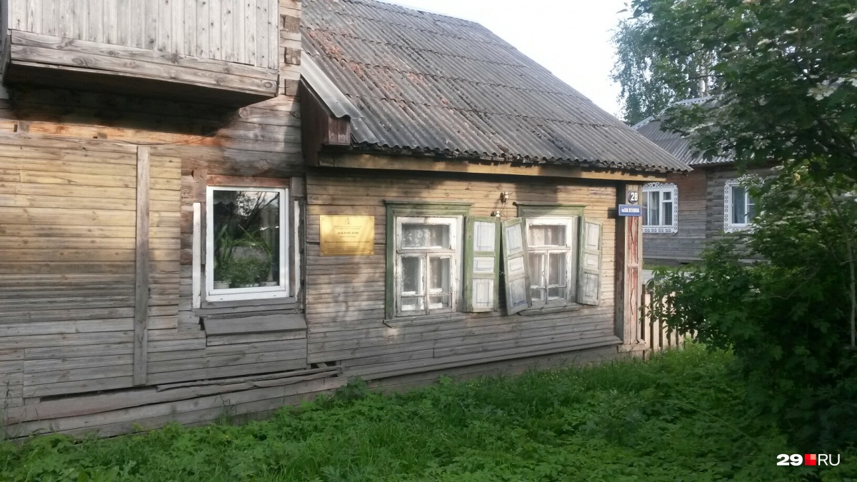 Удивительная архитектура, не так ли? Сделаете фото на память?