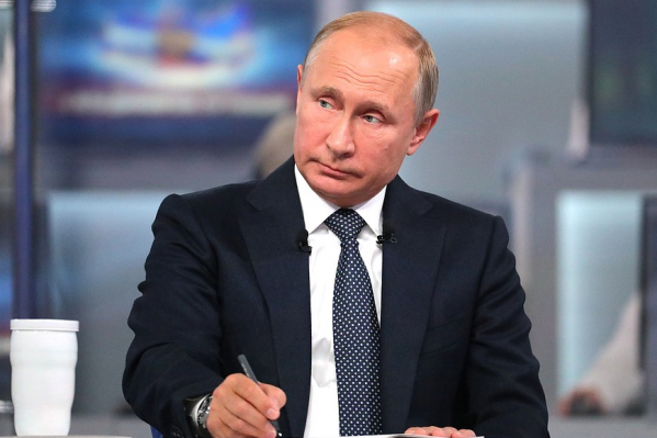 Владимир Путин подписал указ вчера Владимир Путин подписал указ вчера