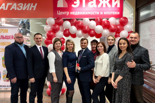 Компания «Этажи» на рынке недвижимости с 2000 года, сегодня представительства открыты более чем в 100 городах России и за рубежом Компания «Этажи» на рынке недвижимости с 2000 года, сегодня представительства открыты более чем в 100 городах России и за рубежом