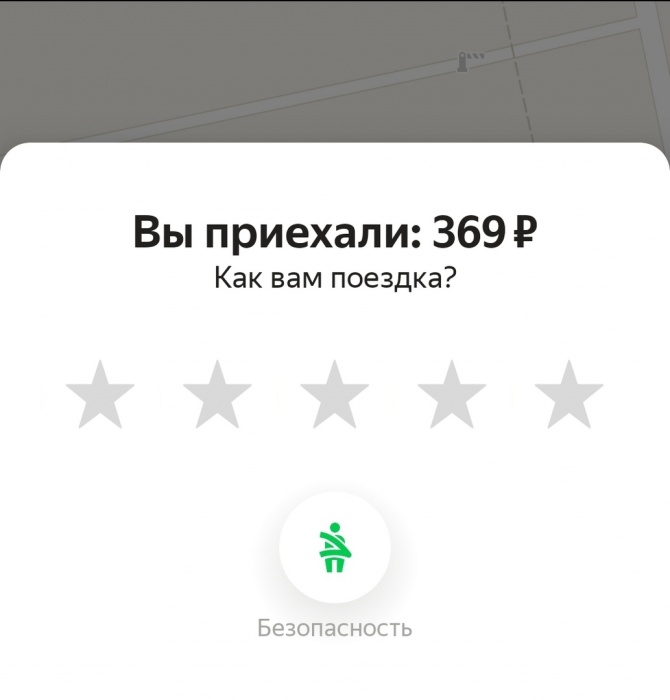 «Дорога — чистый каток»: из-за гололеда по всему Екатеринбургу десятки ДТП