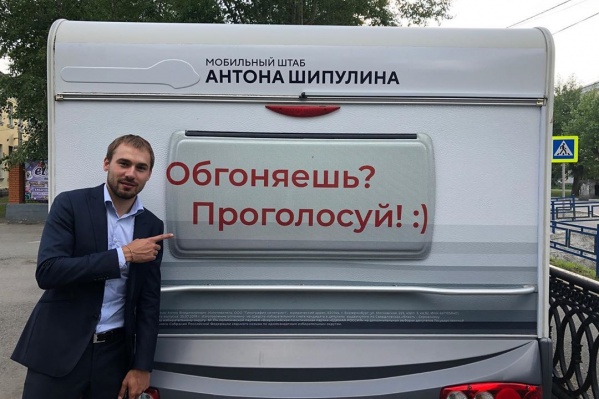 Как вам надпись? Как вам надпись?