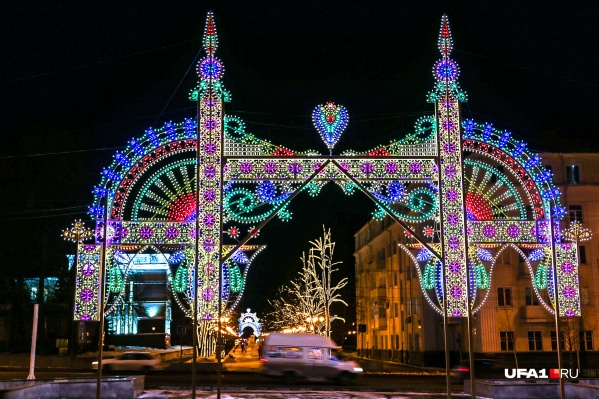 В Уфе будет красиво, но холодно В Уфе будет красиво, но холодно