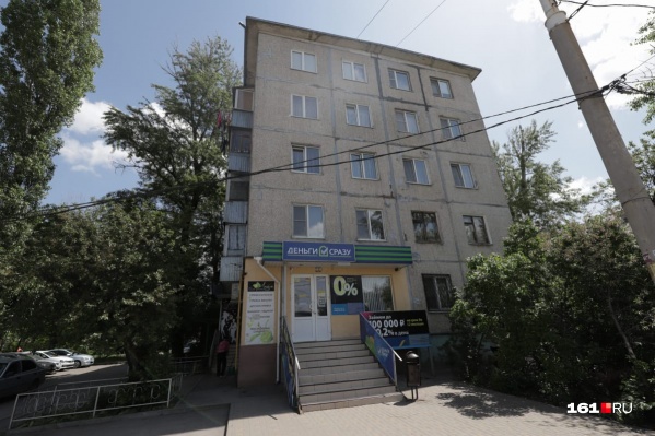 Злоумышленники дождались вечера, чтоб ограбить офис Злоумышленники дождались вечера, чтоб ограбить офис