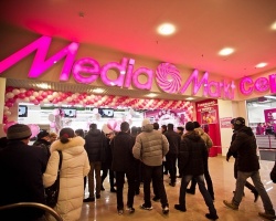 Media Markt придет в Уфу