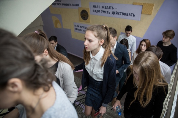 Некоторым школьникам уже с понедельника можно на неделю забыть про учёбу Некоторым школьникам уже с понедельника можно на неделю забыть про учёбу
