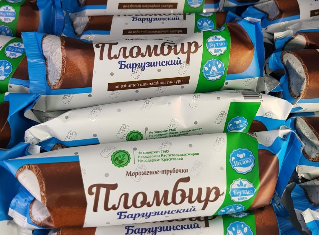 Магазин Ангария В Иркутске Магазин Ангария В Иркутске